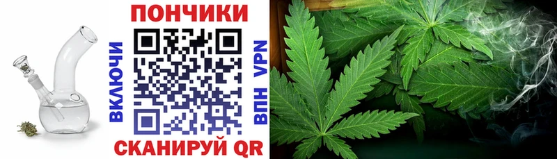Наркошоп Уяр ГАШИШ  KRAKEN зеркало  СОЛЬ  Мефедрон  Каннабис  Бутират 