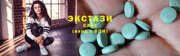 мяу мяу мука Покров