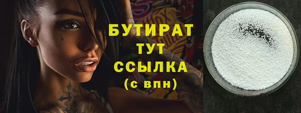 кокс Железногорск-Илимский