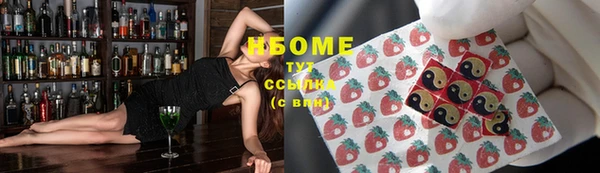 мяу мяу мука Покров