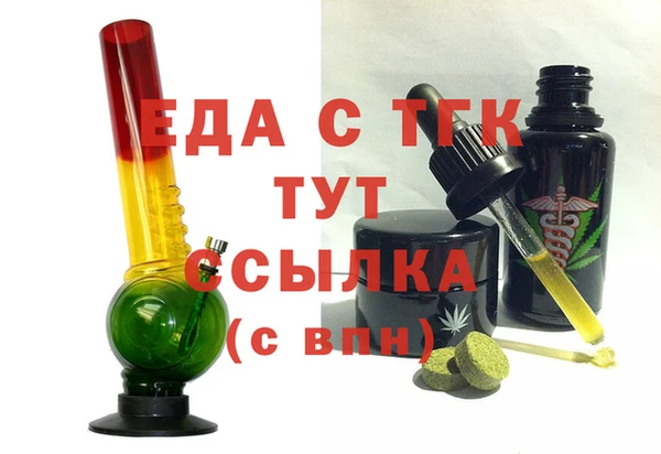 PSILOCYBIN Покачи