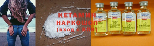 кокс Железногорск-Илимский