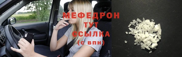 PSILOCYBIN Покачи