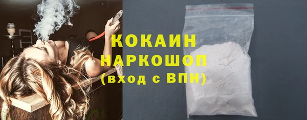 мяу мяу мука Покров