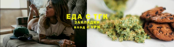 кокс Железногорск-Илимский
