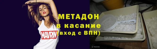 COCAINE Переславль-Залесский