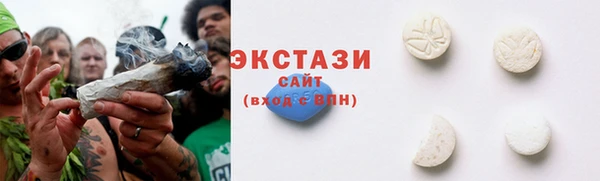 мяу мяу мука Покров