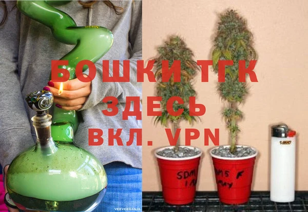 кокс Железногорск-Илимский