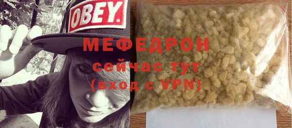 PSILOCYBIN Покачи