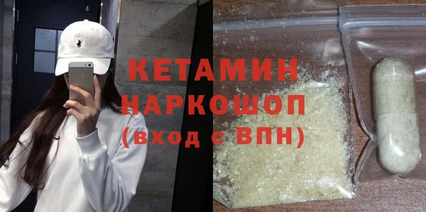 мяу мяу мука Покров