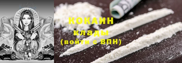 мяу мяу мука Покров
