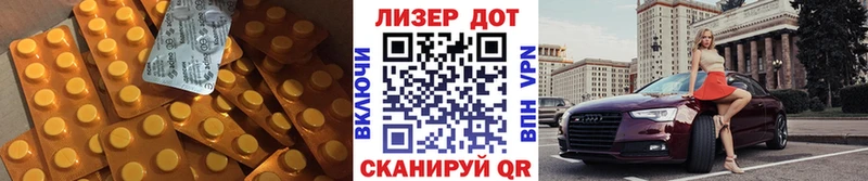 сайты даркнета формула  где найти   Уяр  Лсд 25 экстази кислота  hydra зеркало 