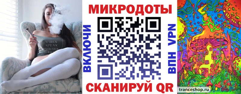 купить закладку Уяр Галлюциногенные грибы MAGIC MUSHROOMS